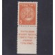 ISRAEL 1948 Yv 1 ESTAMPILLA CON BANDELETA DE PRIMERA TIRADA NUEVA MINT 16 EUROS